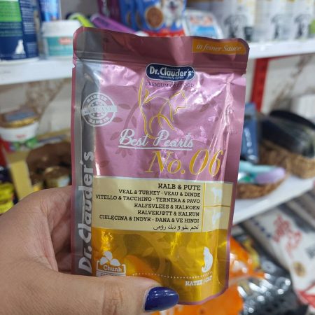پوچ گربه دکتر کلادرز مدل Best Pearls