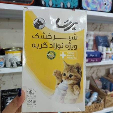 شیر خشک گربه پرسا