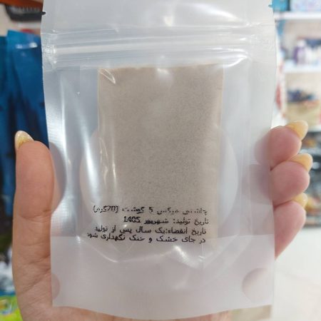 چاشنی غذای سگ و گربه میکس 5 گوشت 20 گرم بدون ظرف